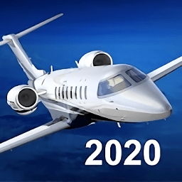 航空模拟器2020中文版v1.0 