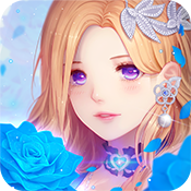 浅浅女王梦内购破解版v1.0.1 