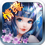 幻想仙侣版本v1.1.2