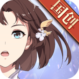 三国志幻想大陆变态版v1.1.1 