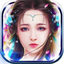 妖姬三国2官方版v1.1.0 